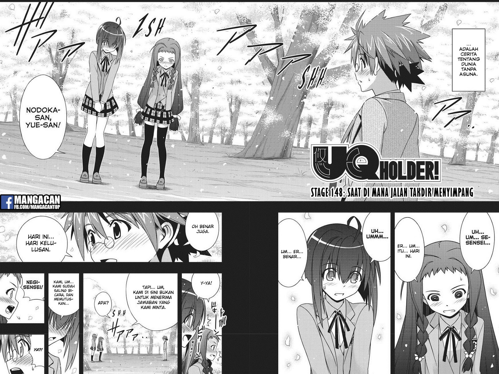 uq-holder - Chapter: 148