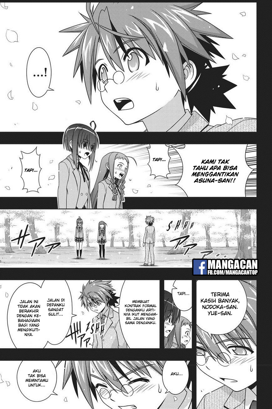 uq-holder - Chapter: 148