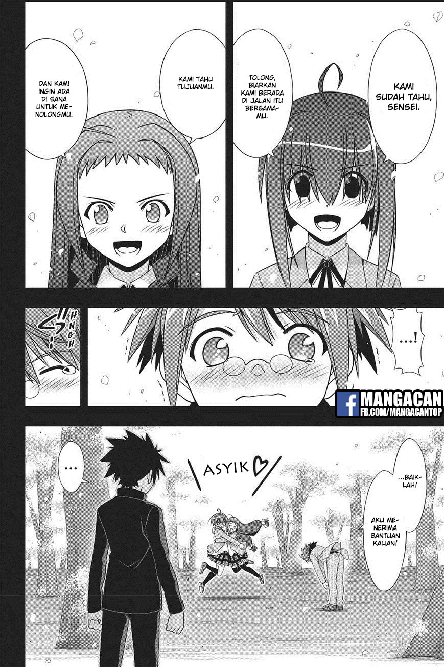 uq-holder - Chapter: 148