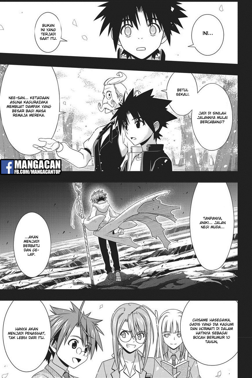 uq-holder - Chapter: 148