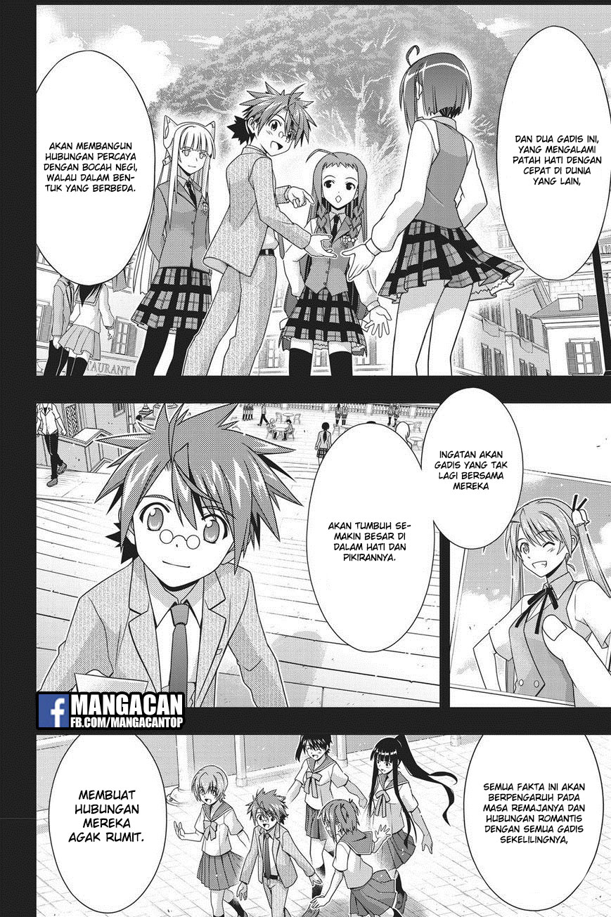 uq-holder - Chapter: 148