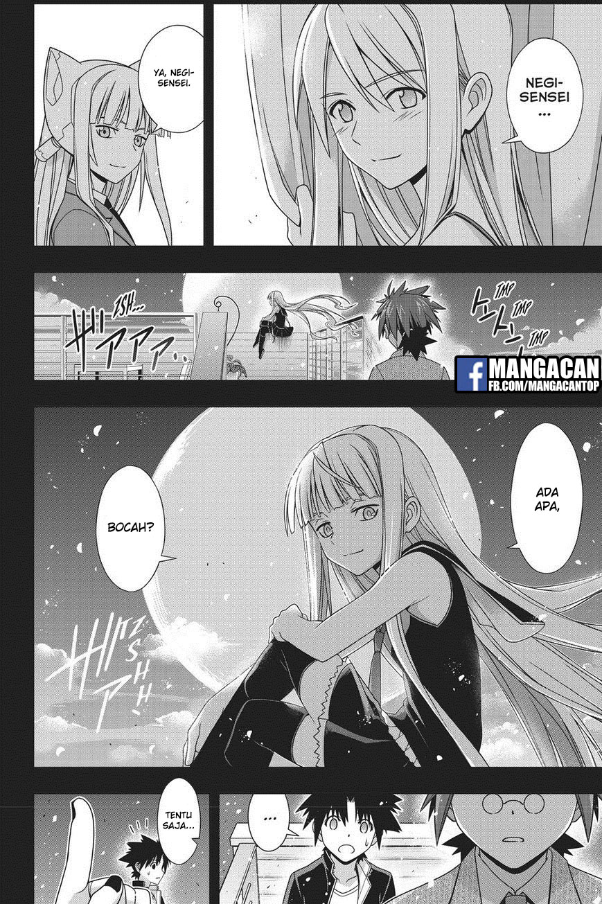 uq-holder - Chapter: 148