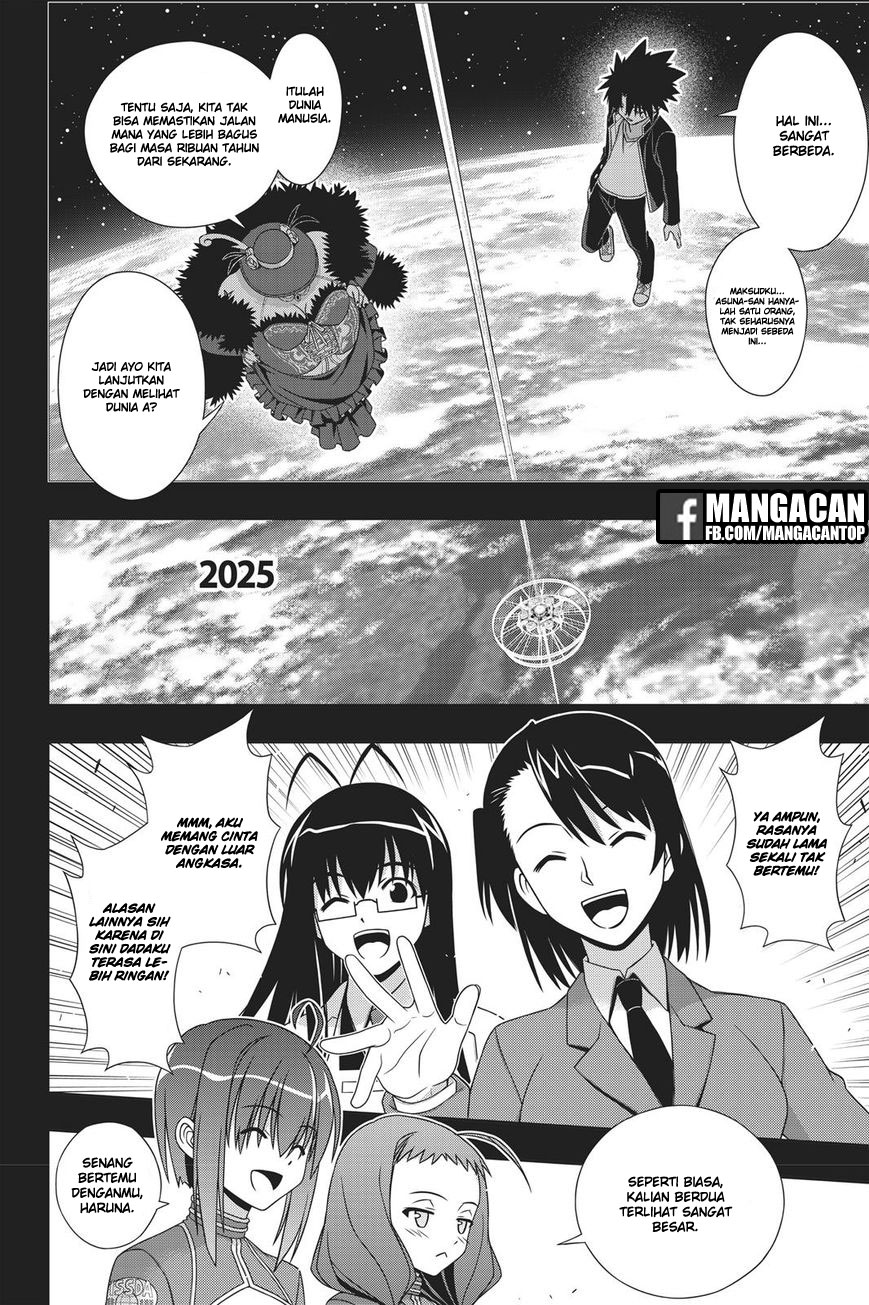 uq-holder - Chapter: 148