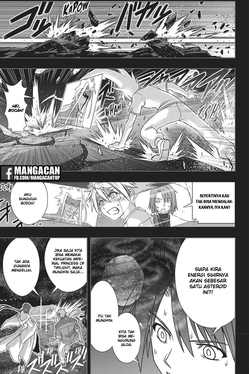 uq-holder - Chapter: 148