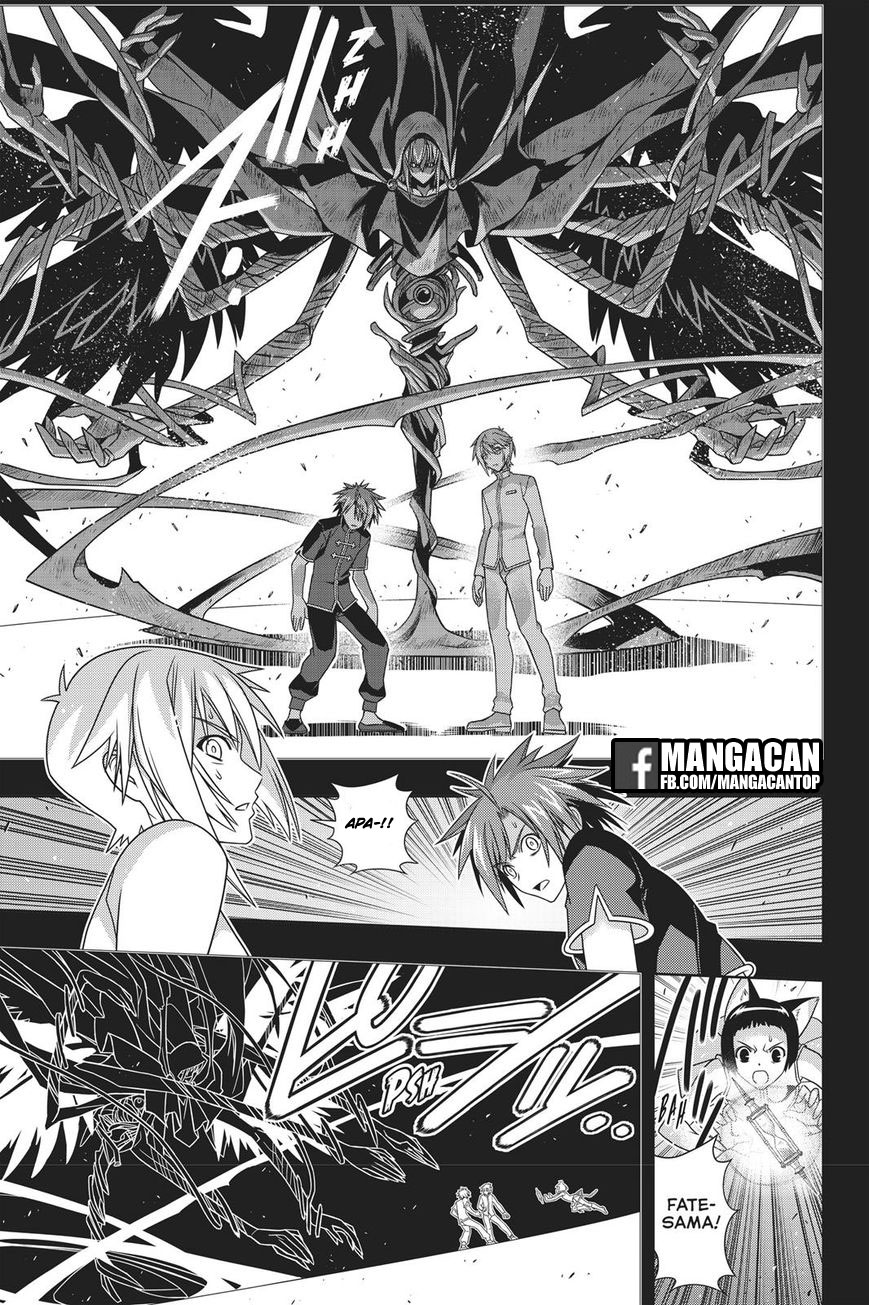 uq-holder - Chapter: 148