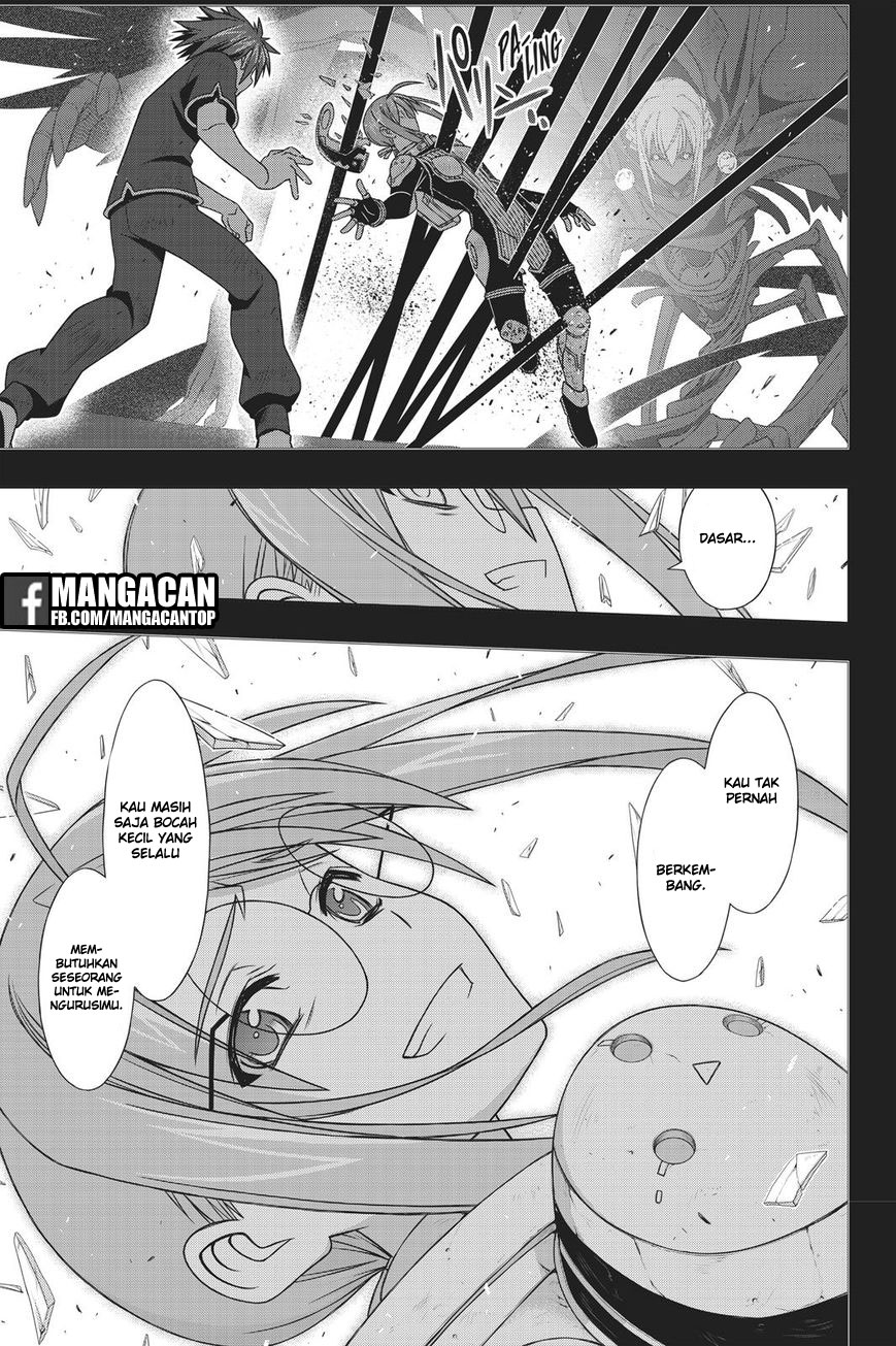 uq-holder - Chapter: 148