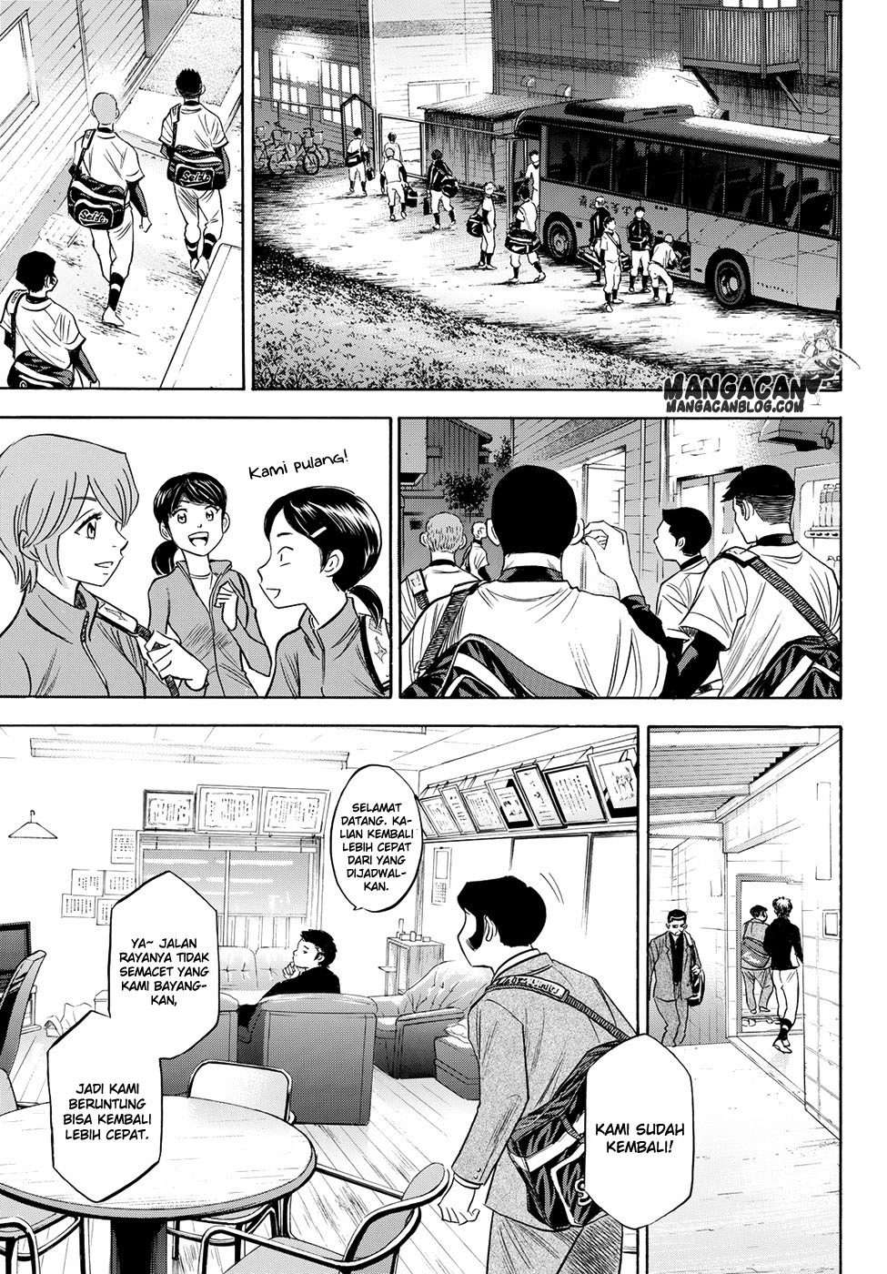 diamond-no-ace-act-2 - Chapter: 77