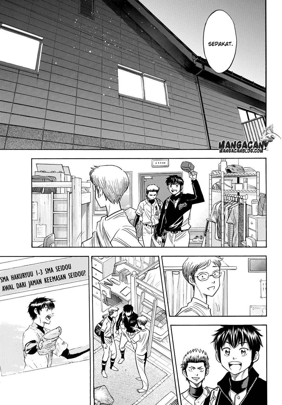 diamond-no-ace-act-2 - Chapter: 77