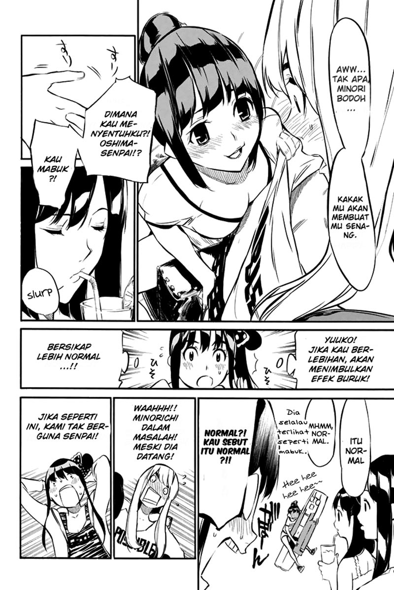 akb49-renai-kinshi-jourei - Chapter: 75