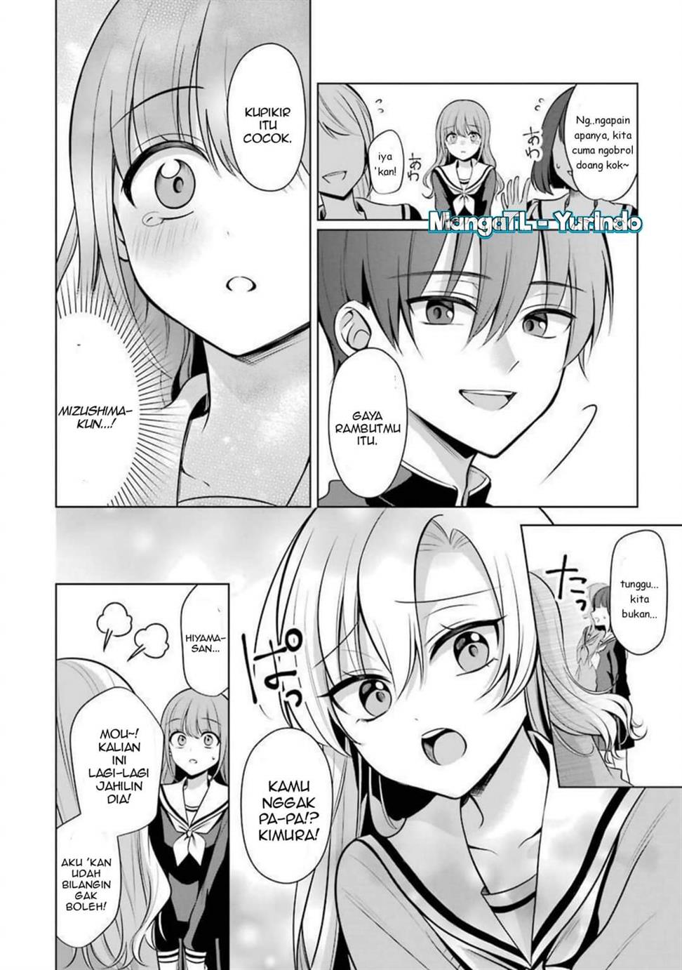 shojo-manga-shujinko-x-rival-san - Chapter: 20