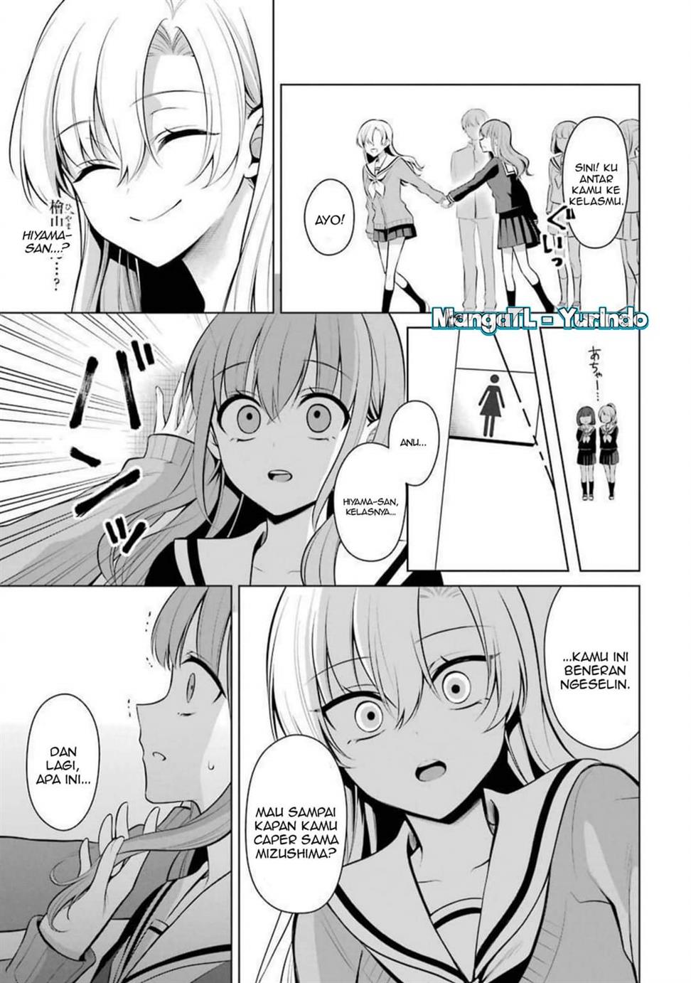 shojo-manga-shujinko-x-rival-san - Chapter: 20