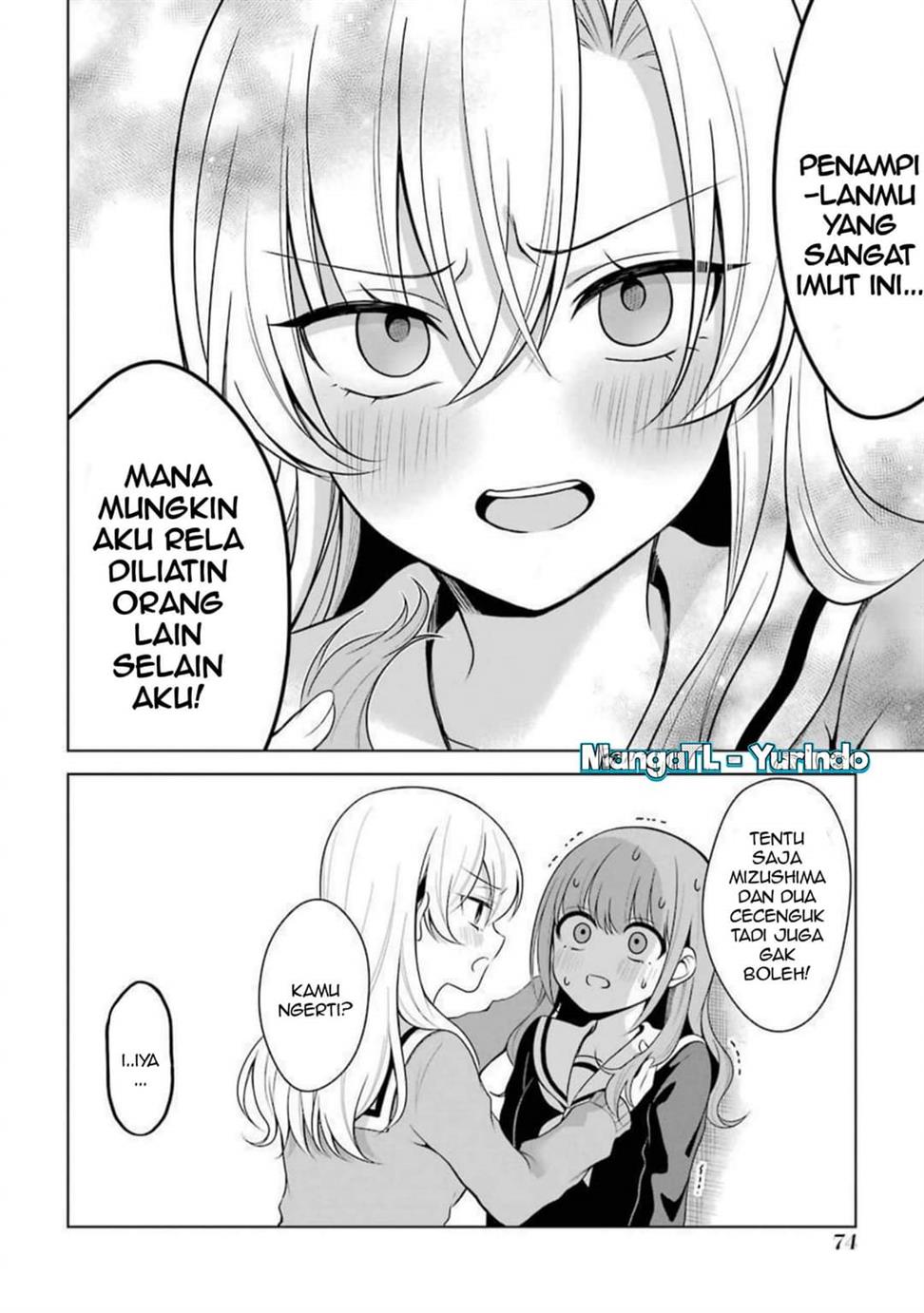 shojo-manga-shujinko-x-rival-san - Chapter: 20