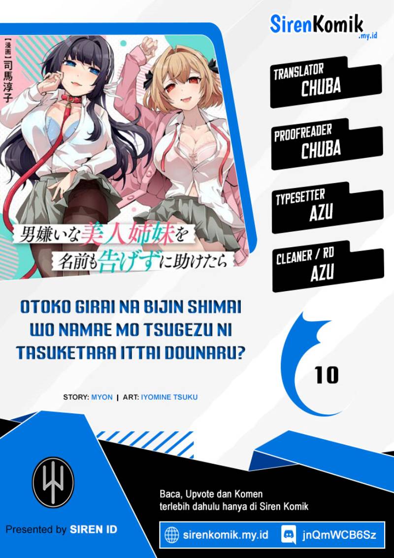 otoko-girai-na-bijin-shimai-wo-namae-mo-tsugezu-ni-tasuketara-ittai-dounaru - Chapter: 10