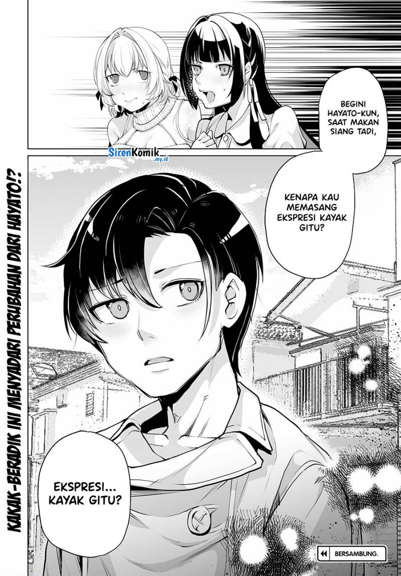 otoko-girai-na-bijin-shimai-wo-namae-mo-tsugezu-ni-tasuketara-ittai-dounaru - Chapter: 10