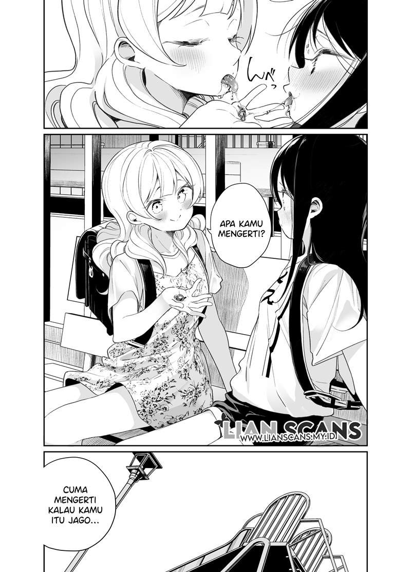 js-ga-kiss-suru - Chapter: 4