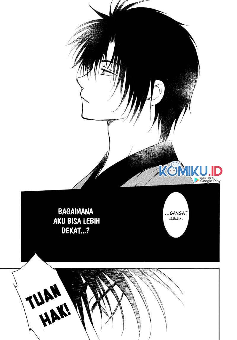 akatsuki-no-yona - Chapter: 183