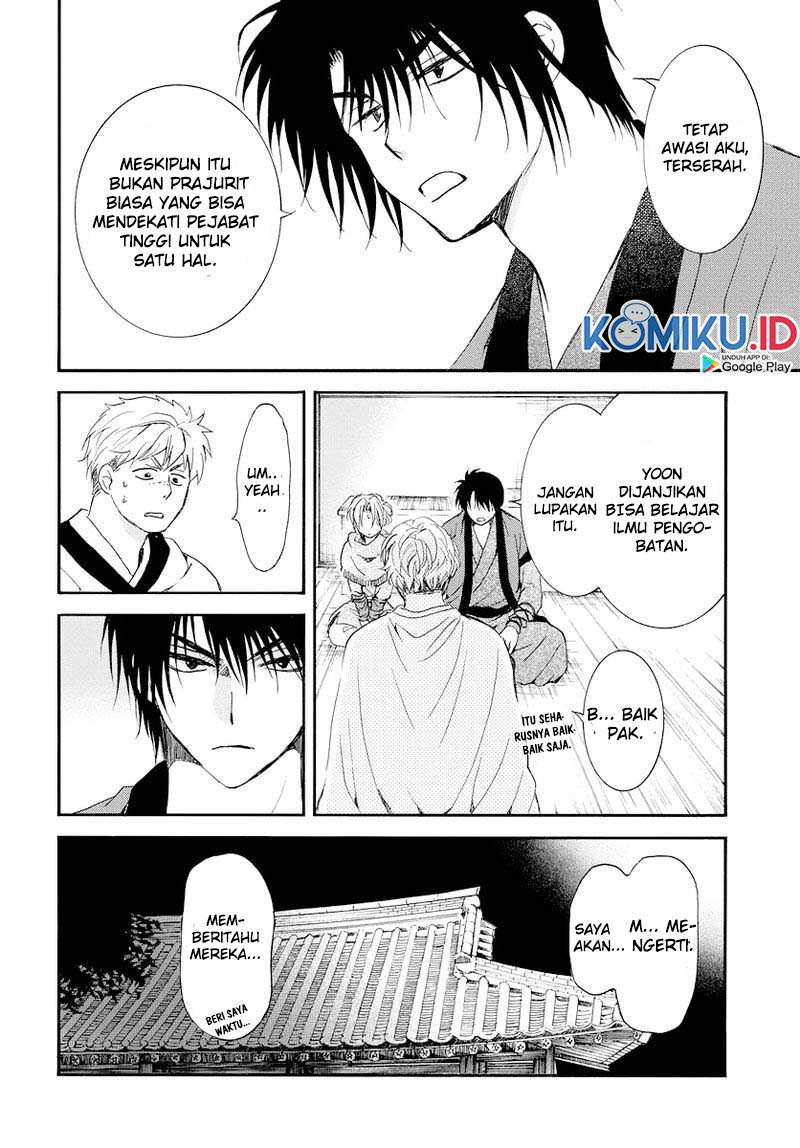 akatsuki-no-yona - Chapter: 183