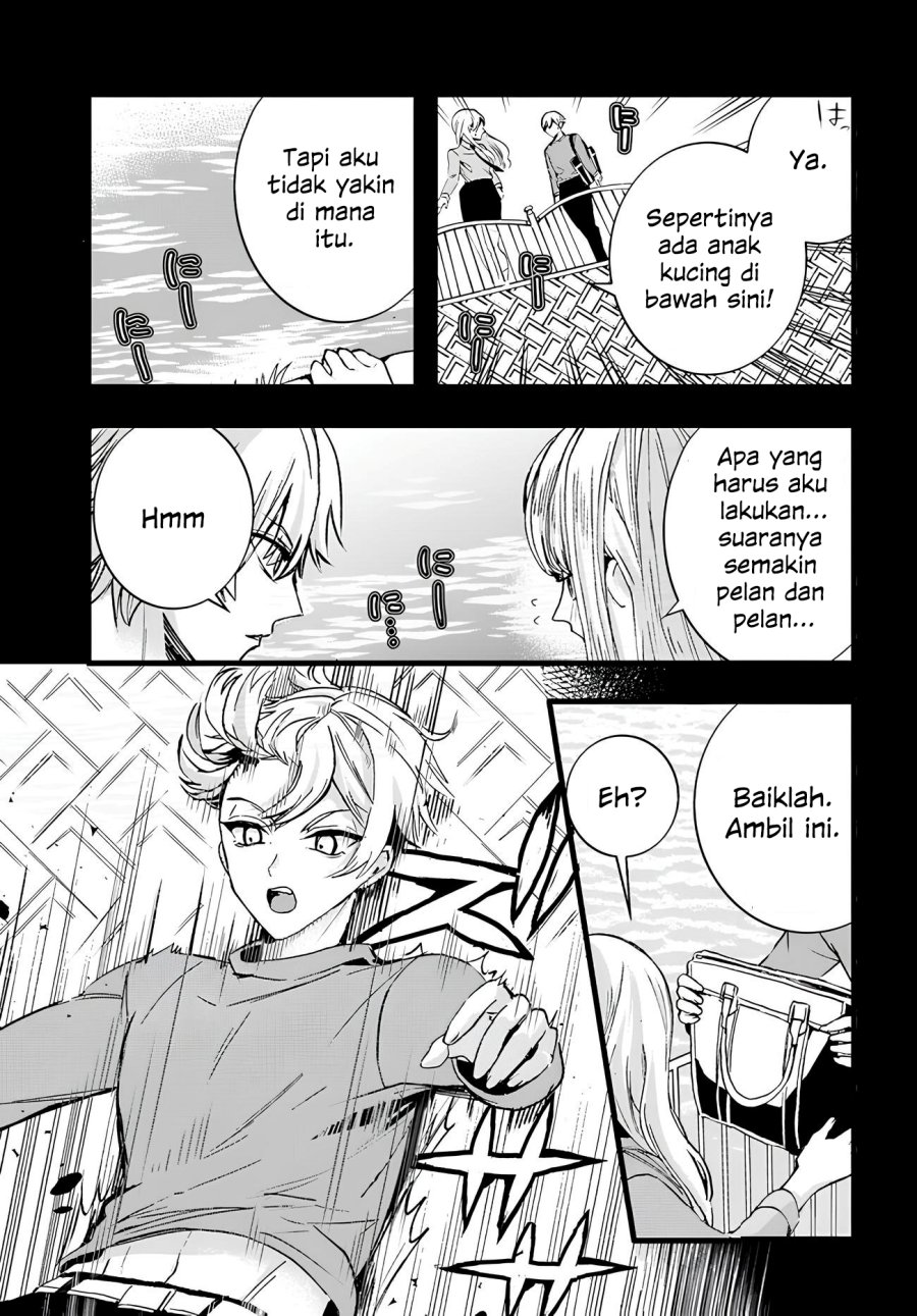 chiteki-de-cool-na-kouhai-bijo-ore-no-kai-neko-ni-naru - Chapter: 6