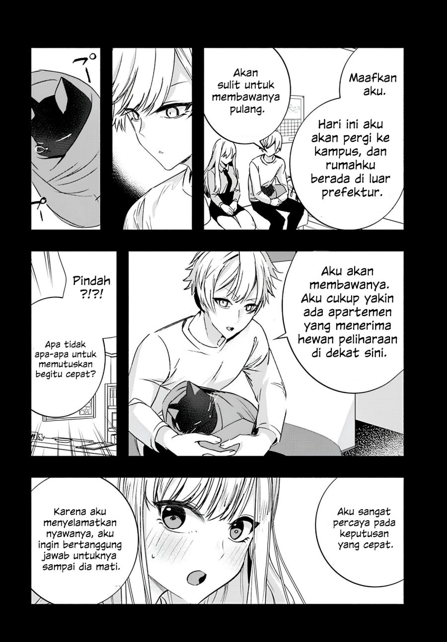chiteki-de-cool-na-kouhai-bijo-ore-no-kai-neko-ni-naru - Chapter: 6