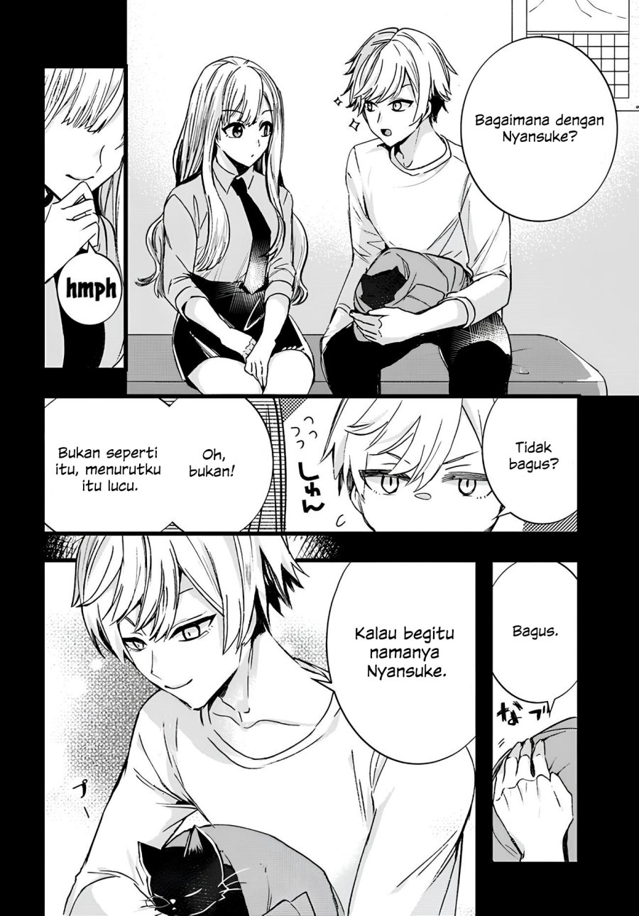 chiteki-de-cool-na-kouhai-bijo-ore-no-kai-neko-ni-naru - Chapter: 6