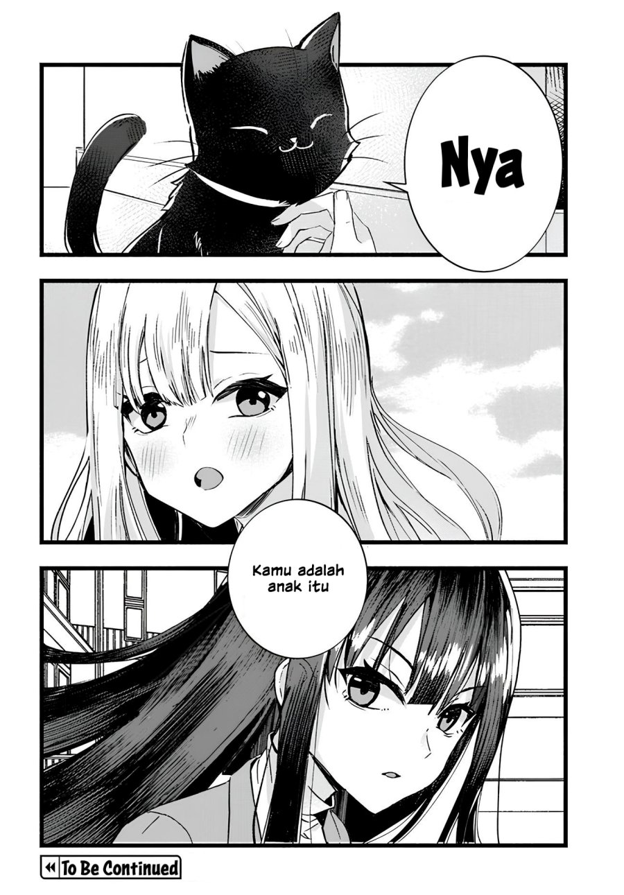 chiteki-de-cool-na-kouhai-bijo-ore-no-kai-neko-ni-naru - Chapter: 6