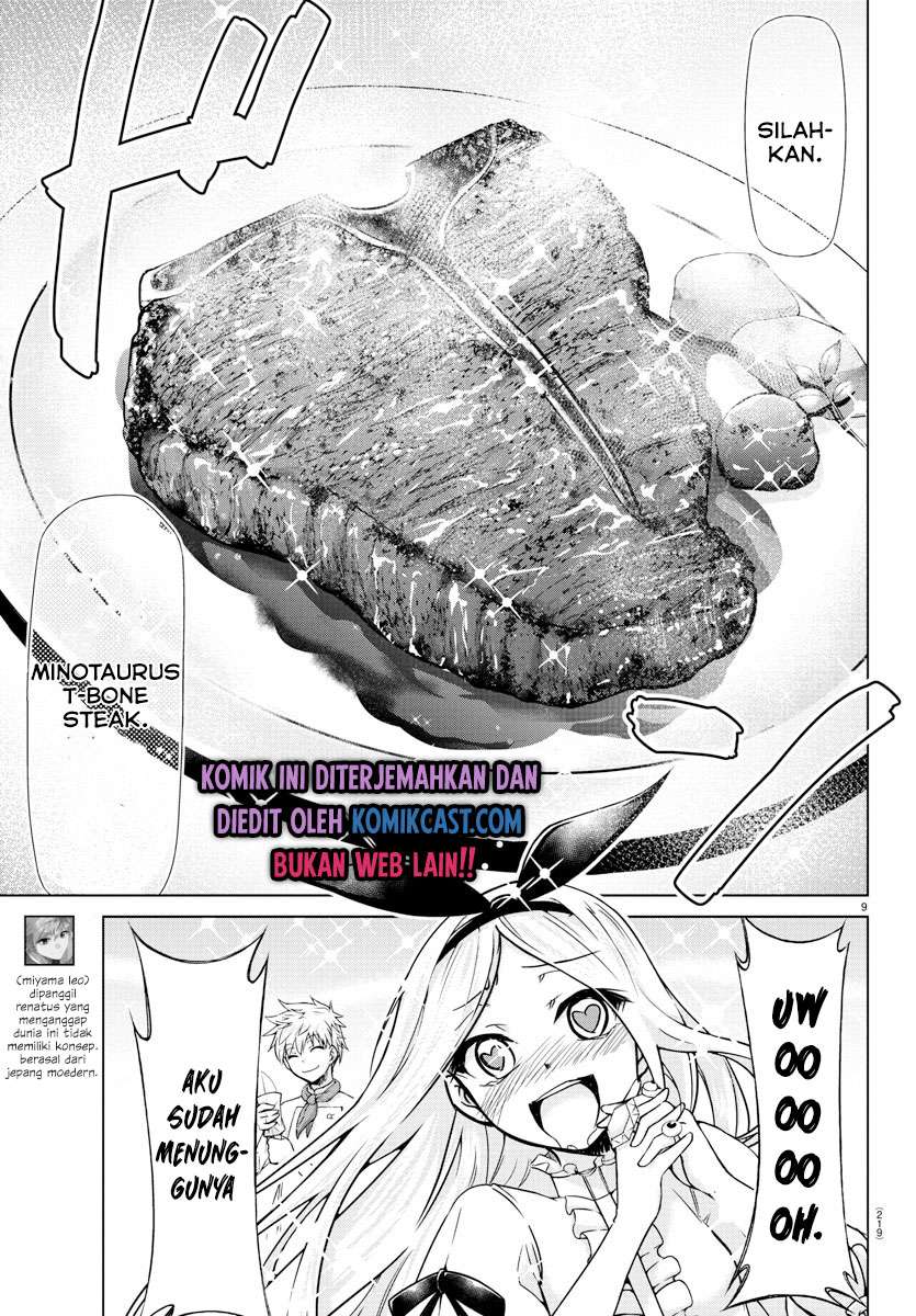 isekai-chef-to-saikyou-boushoku-hime - Chapter: 5