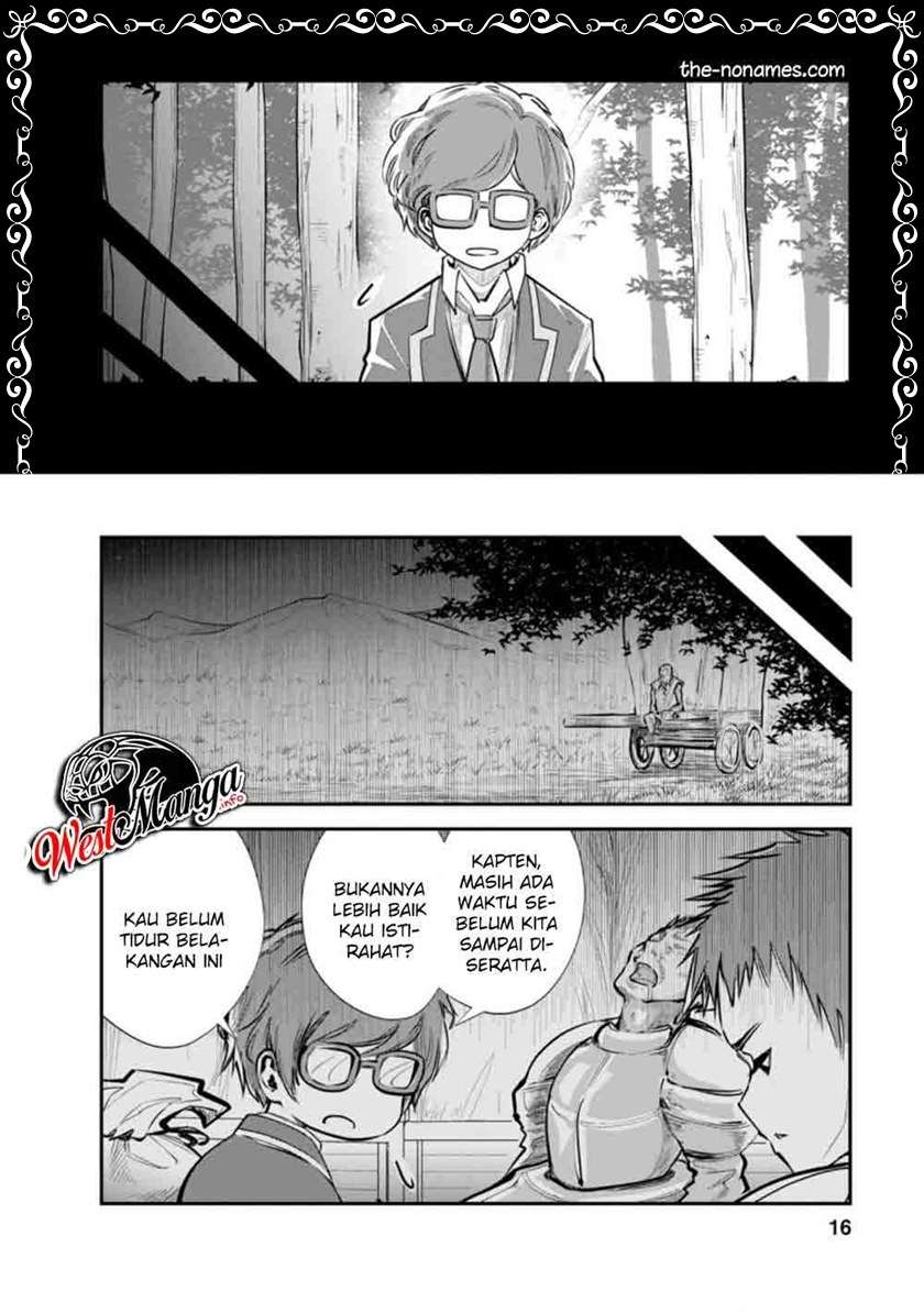 monster-no-goshujin-sama - Chapter: 36.2