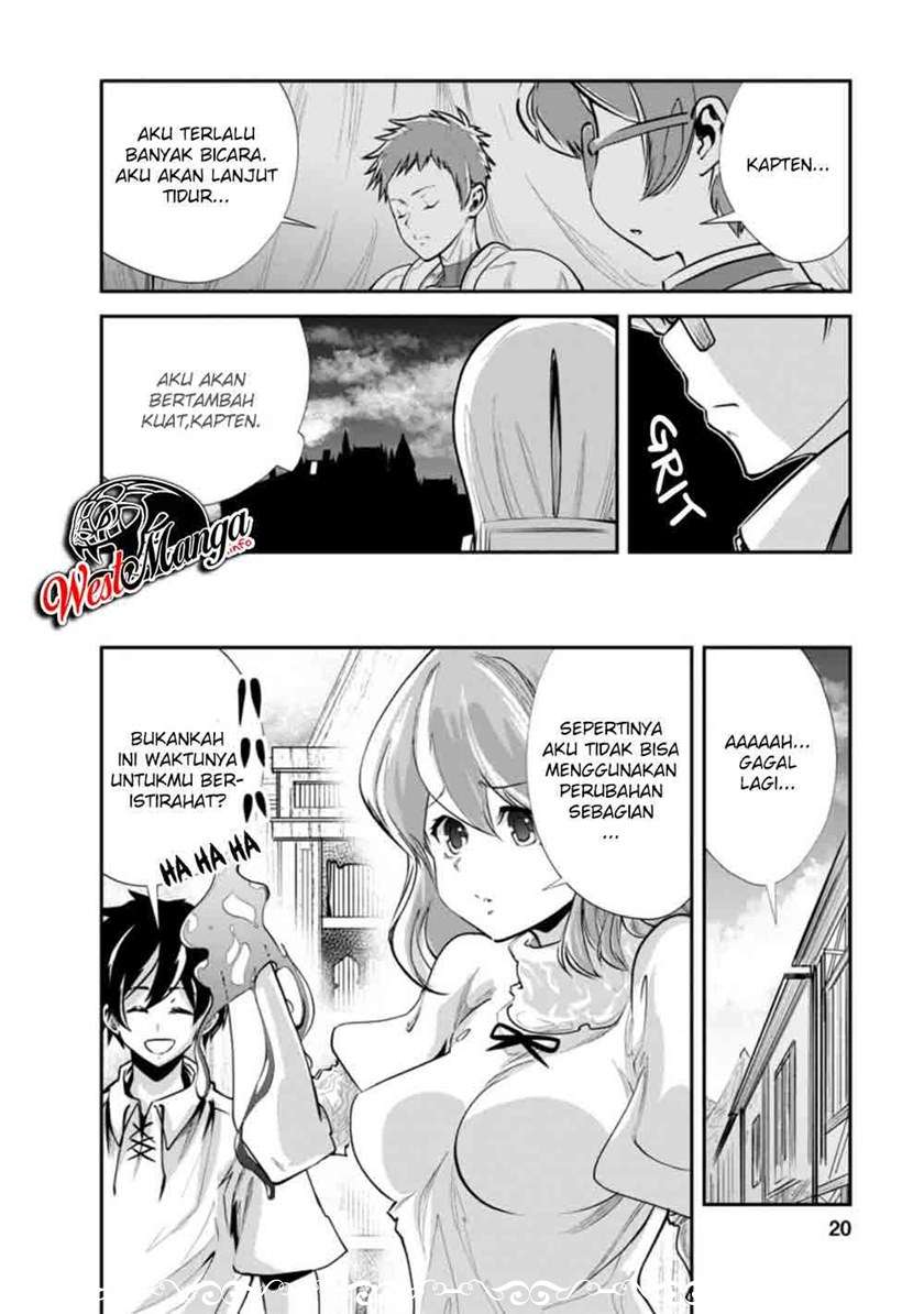 monster-no-goshujin-sama - Chapter: 36.2