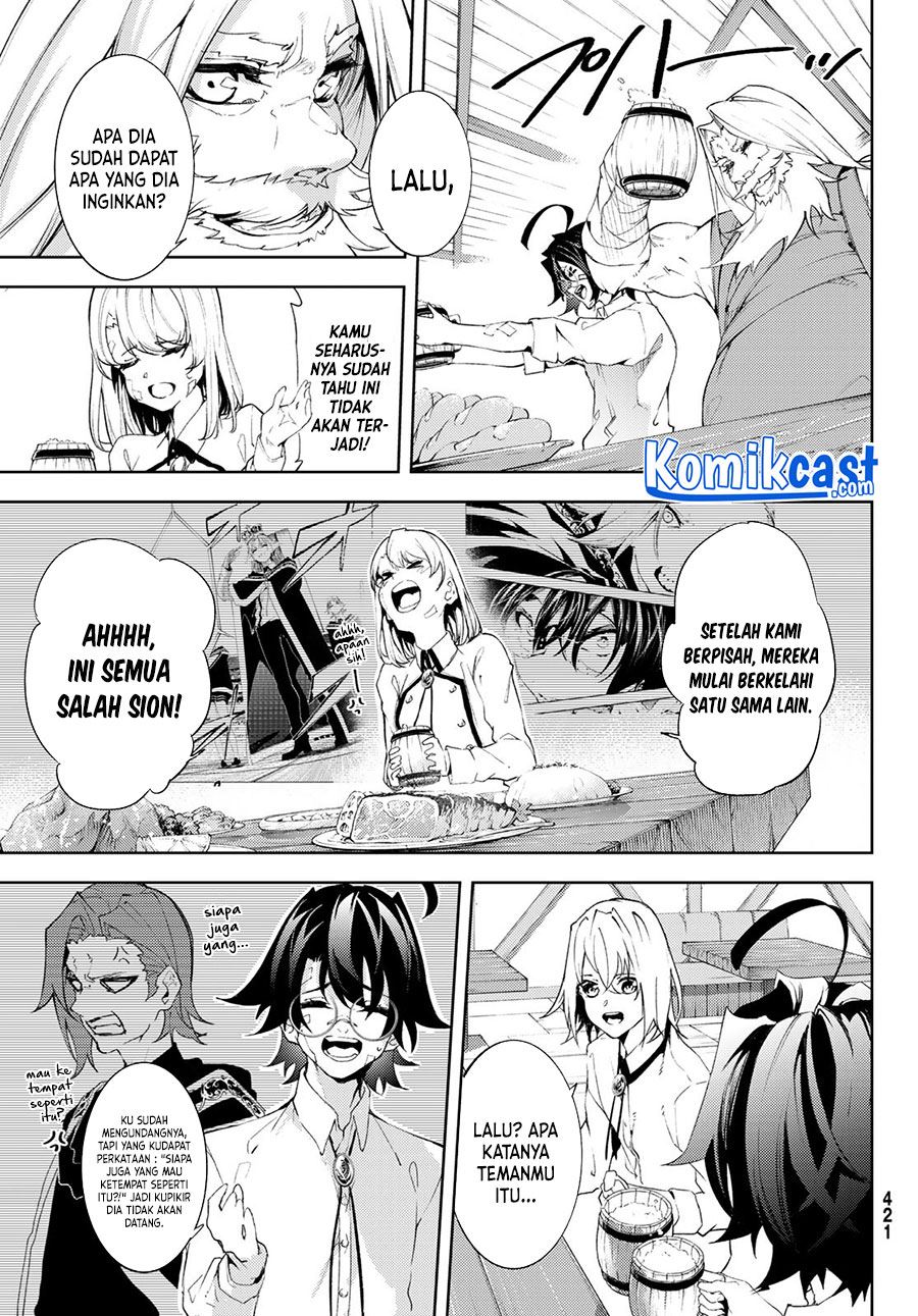 tsue-to-tsurugi-no-wistoria - Chapter: 11