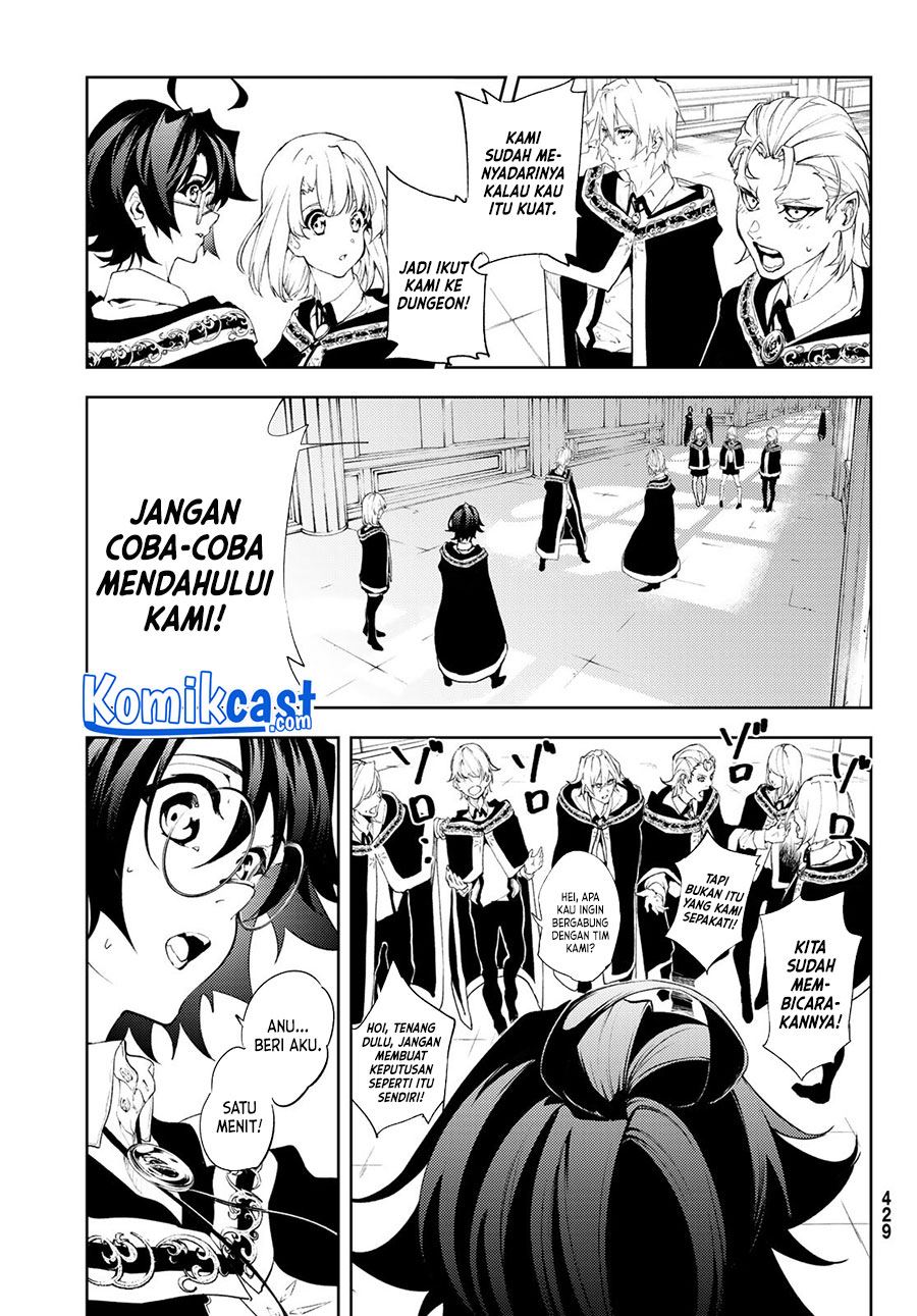 tsue-to-tsurugi-no-wistoria - Chapter: 11