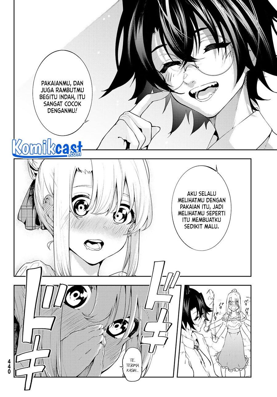 tsue-to-tsurugi-no-wistoria - Chapter: 11