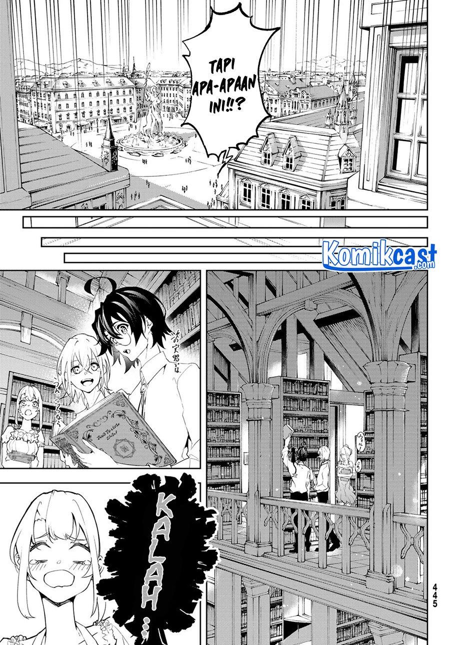 tsue-to-tsurugi-no-wistoria - Chapter: 11