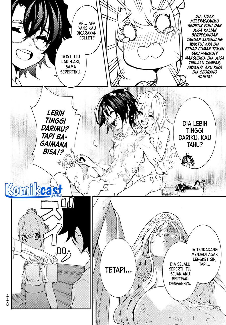 tsue-to-tsurugi-no-wistoria - Chapter: 11