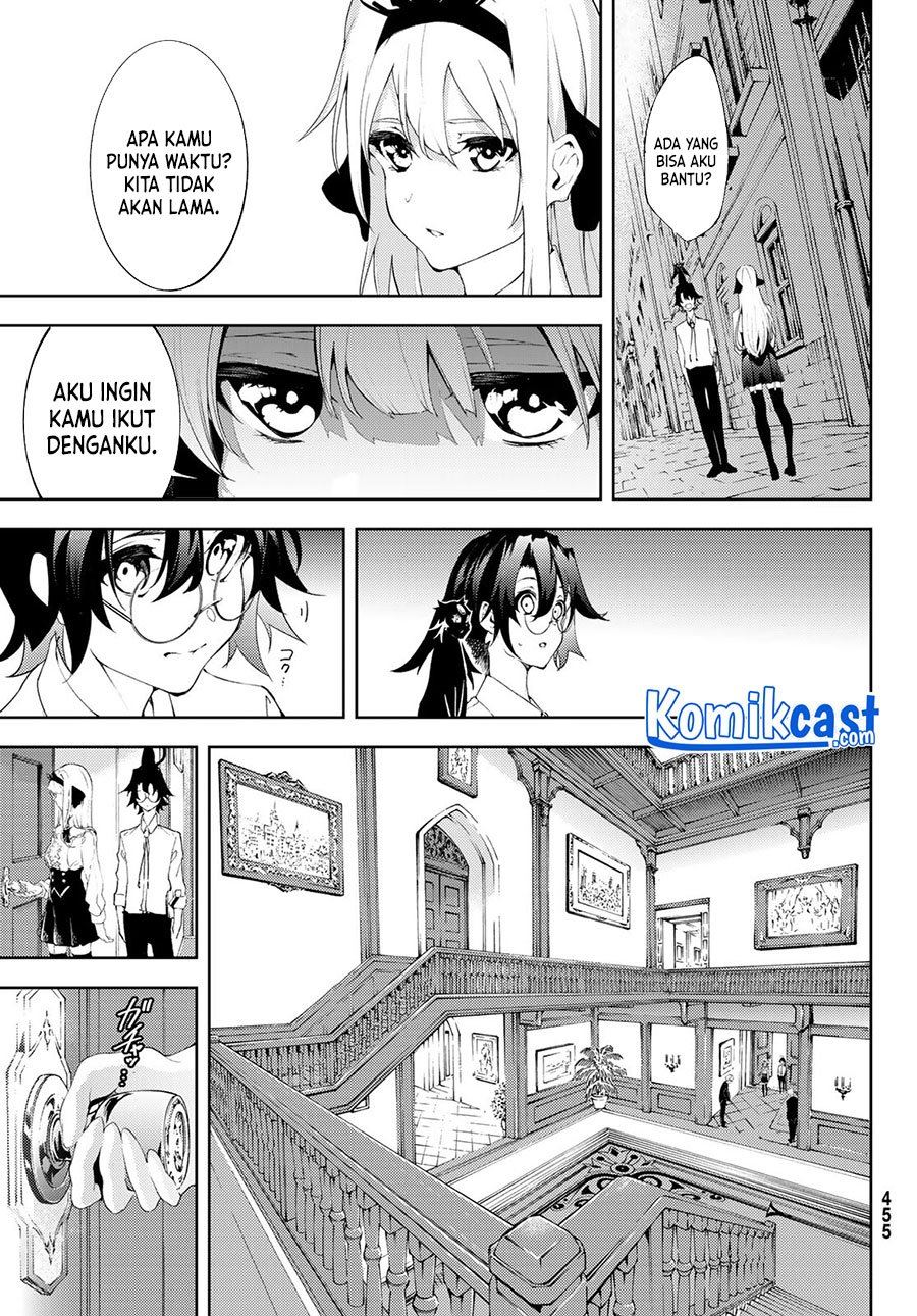 tsue-to-tsurugi-no-wistoria - Chapter: 11