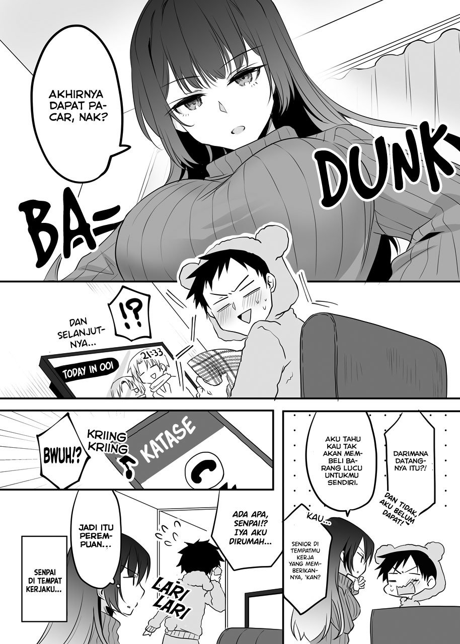 my-companys-small-senpai - Chapter: 26