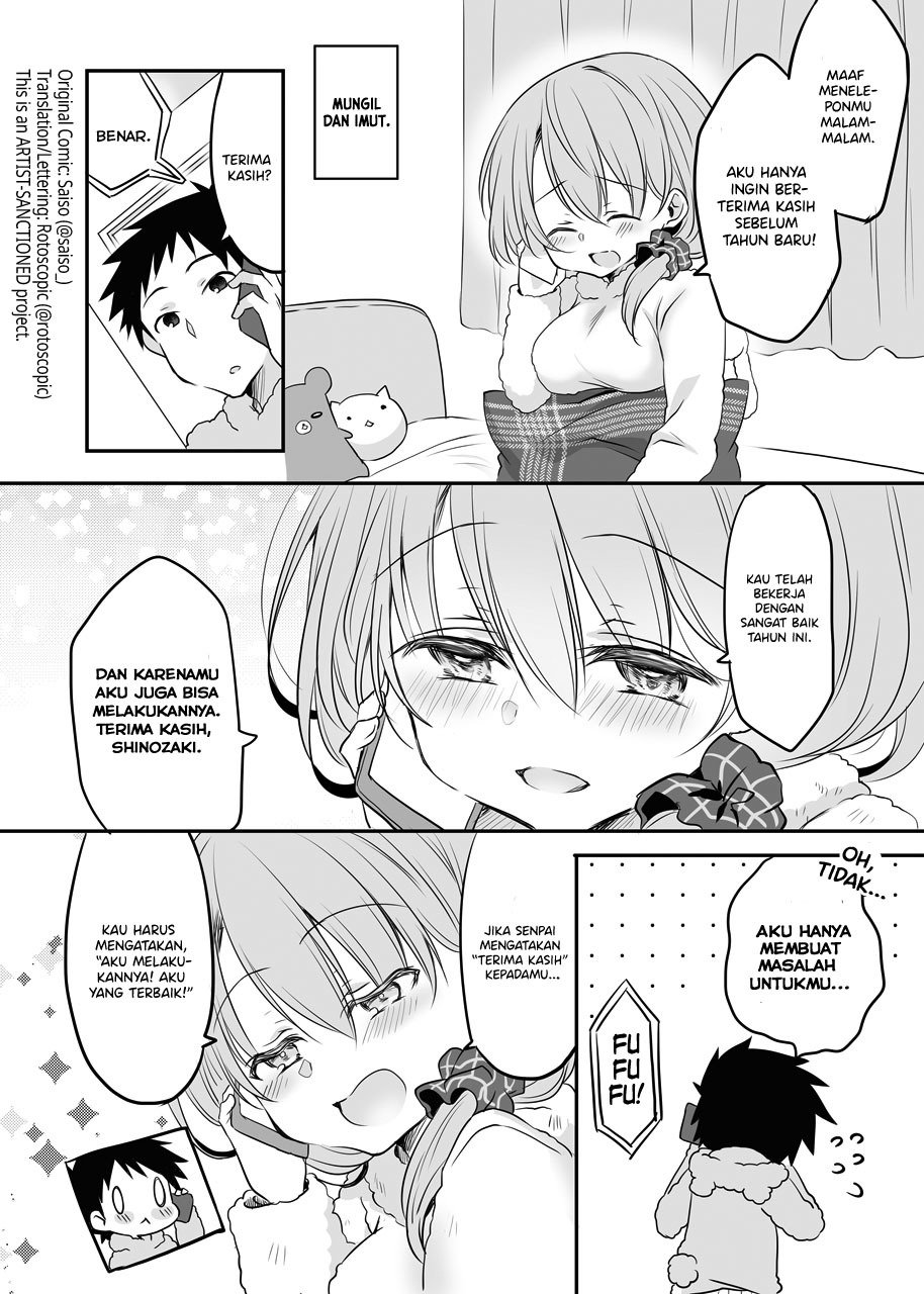 my-companys-small-senpai - Chapter: 26