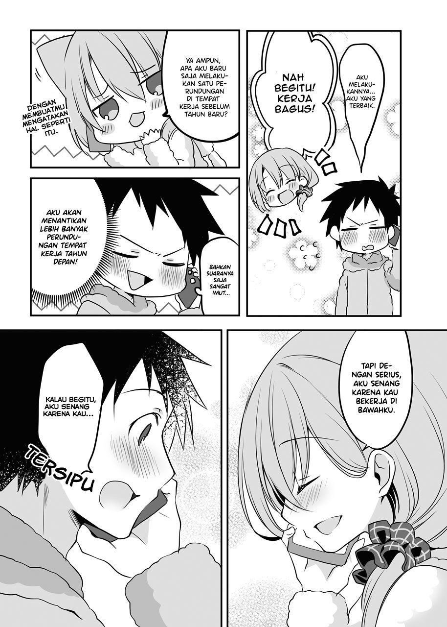 my-companys-small-senpai - Chapter: 26