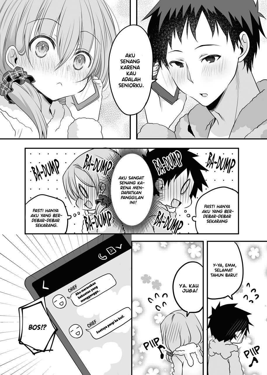 my-companys-small-senpai - Chapter: 26