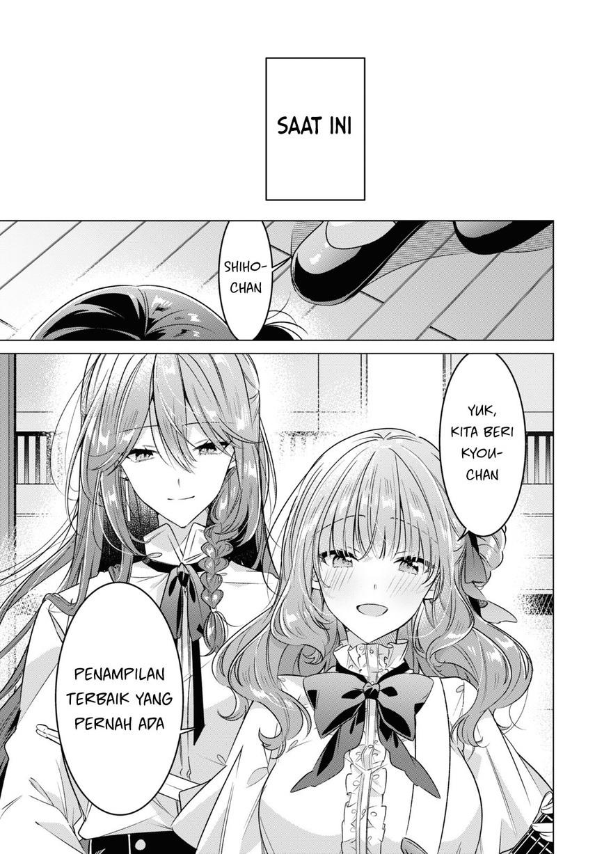 sasayaku-you-ni-koi-wo-utau - Chapter: 40