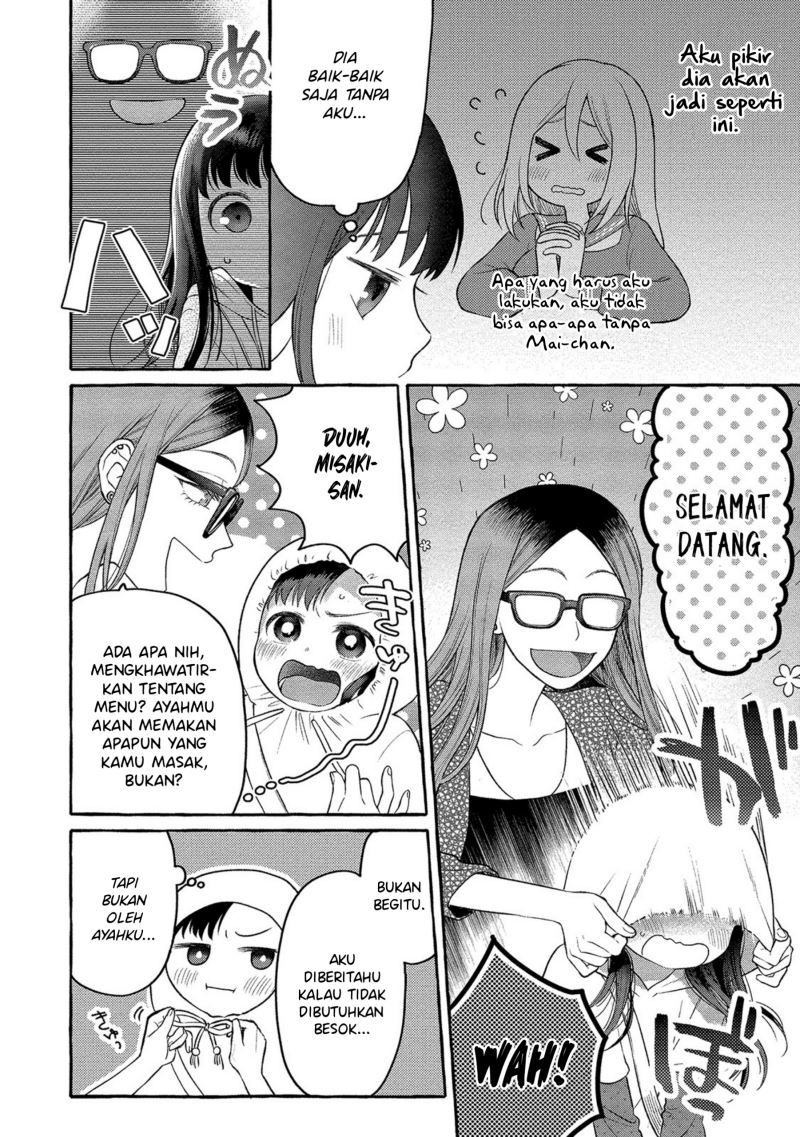 mai-chan-no-onee-san-shiiku-gohan - Chapter: 5