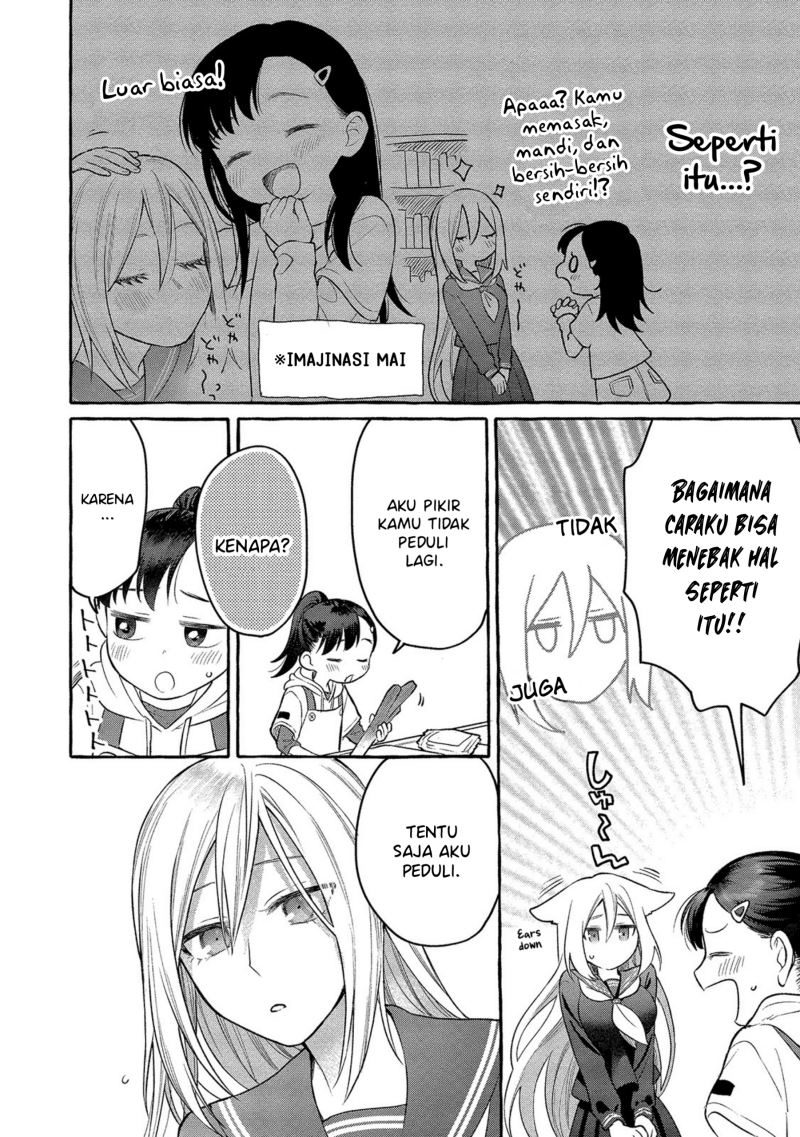 mai-chan-no-onee-san-shiiku-gohan - Chapter: 5