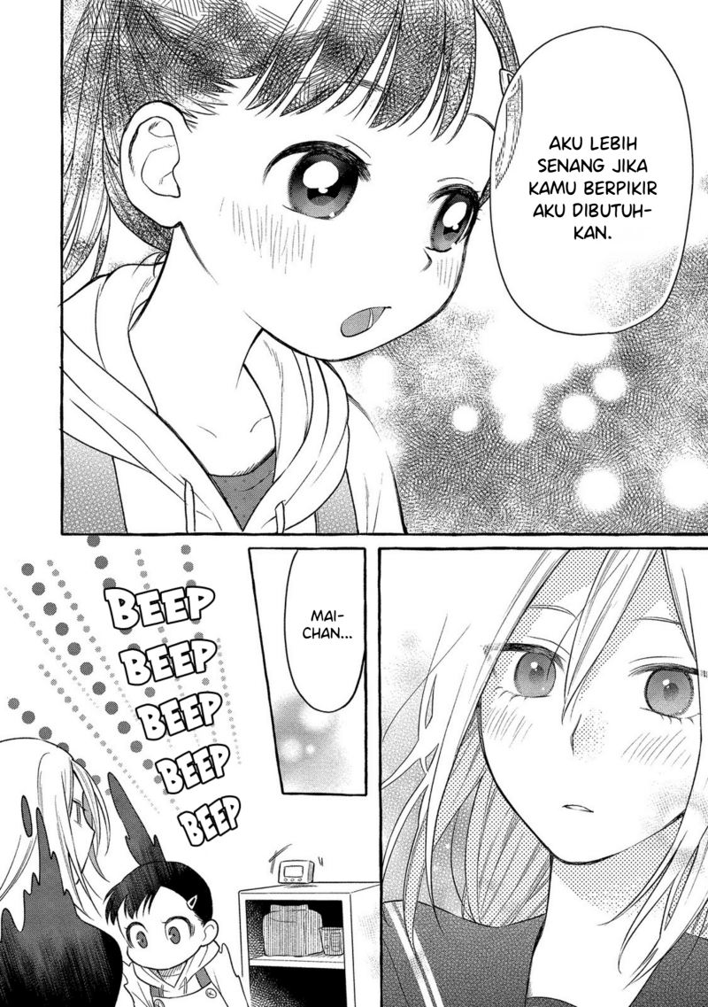 mai-chan-no-onee-san-shiiku-gohan - Chapter: 5