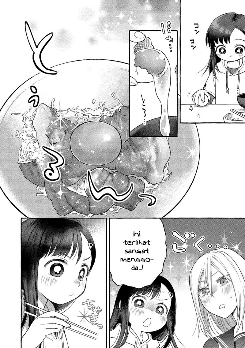 mai-chan-no-onee-san-shiiku-gohan - Chapter: 5