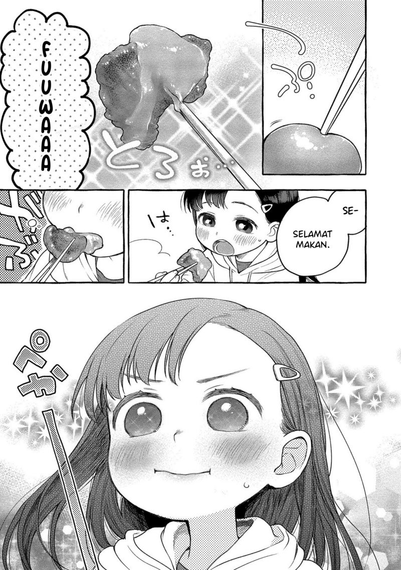 mai-chan-no-onee-san-shiiku-gohan - Chapter: 5