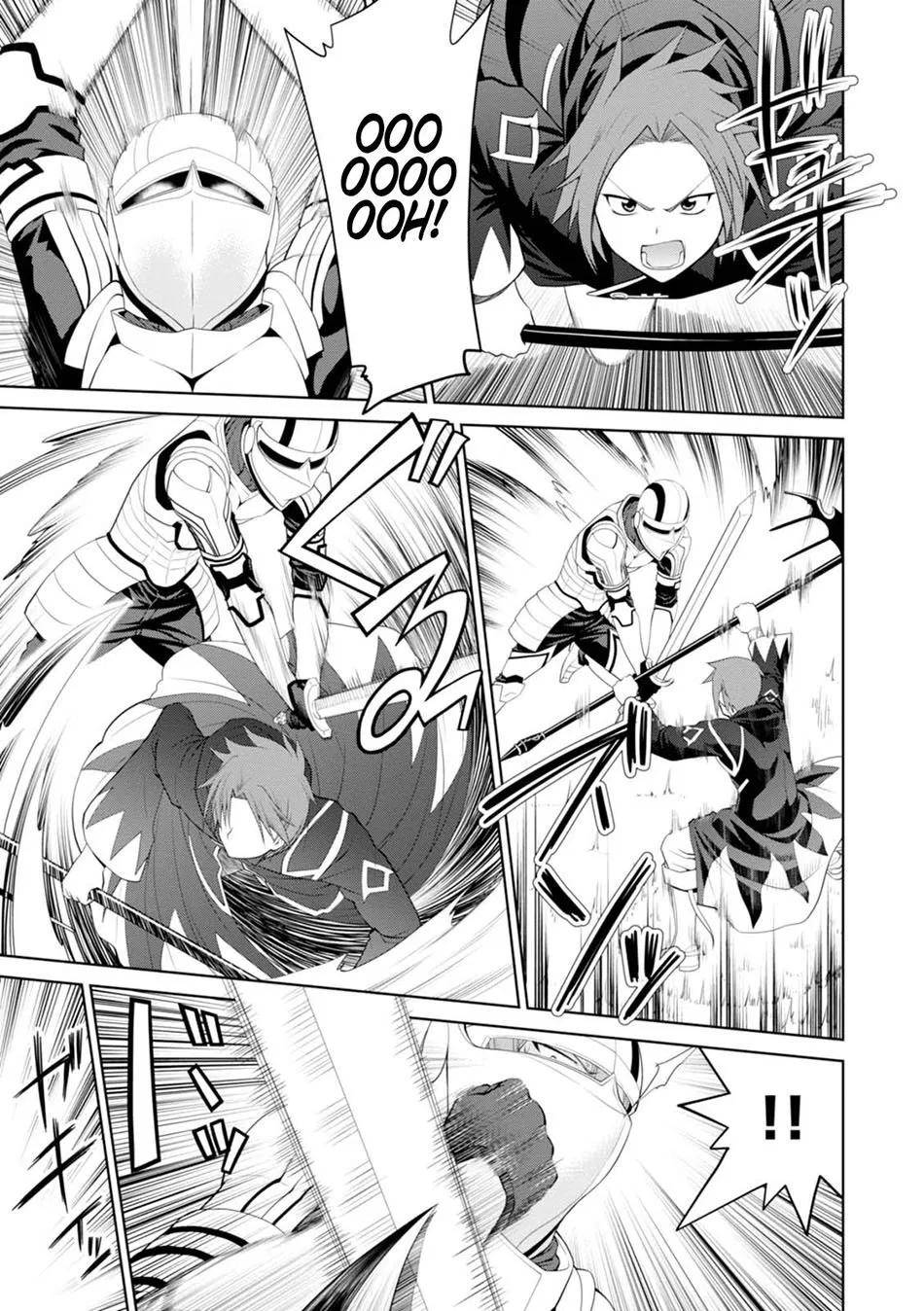 legend - Chapter: 19