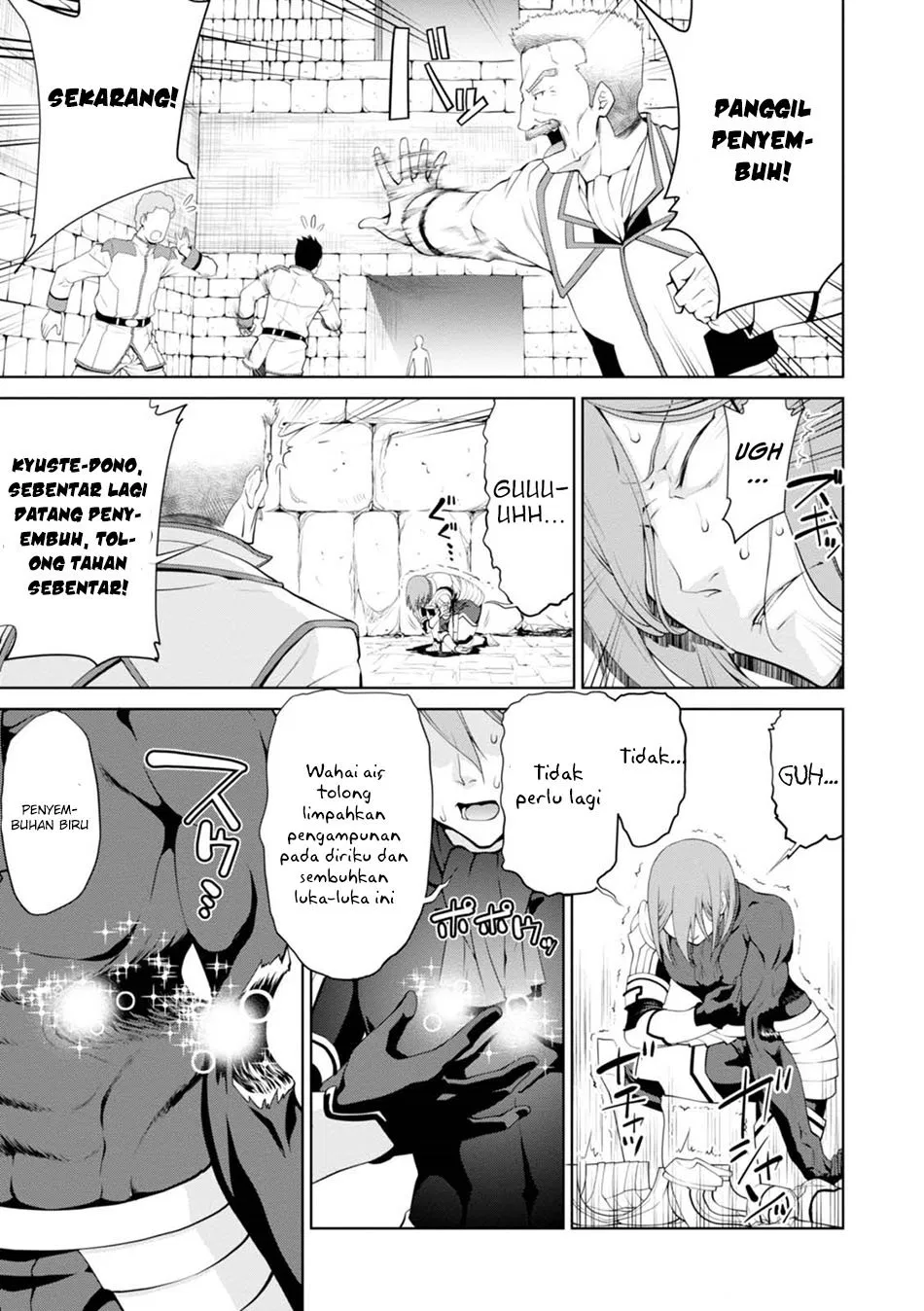 legend - Chapter: 19