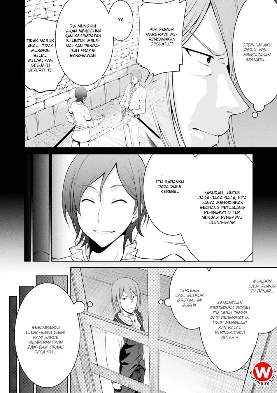 legend - Chapter: 19