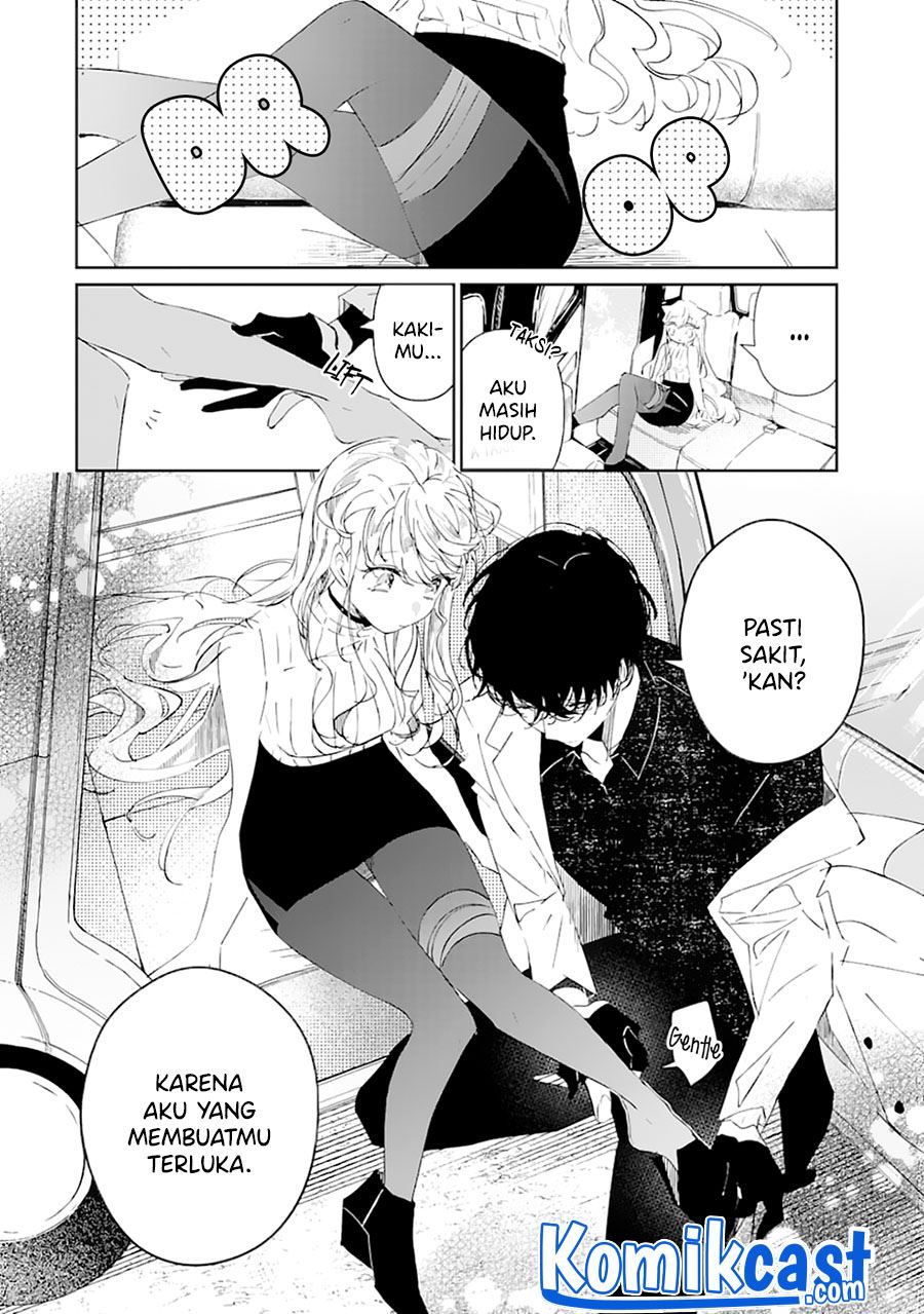 chotto-kiken-na-amaama-onii-san - Chapter: 00