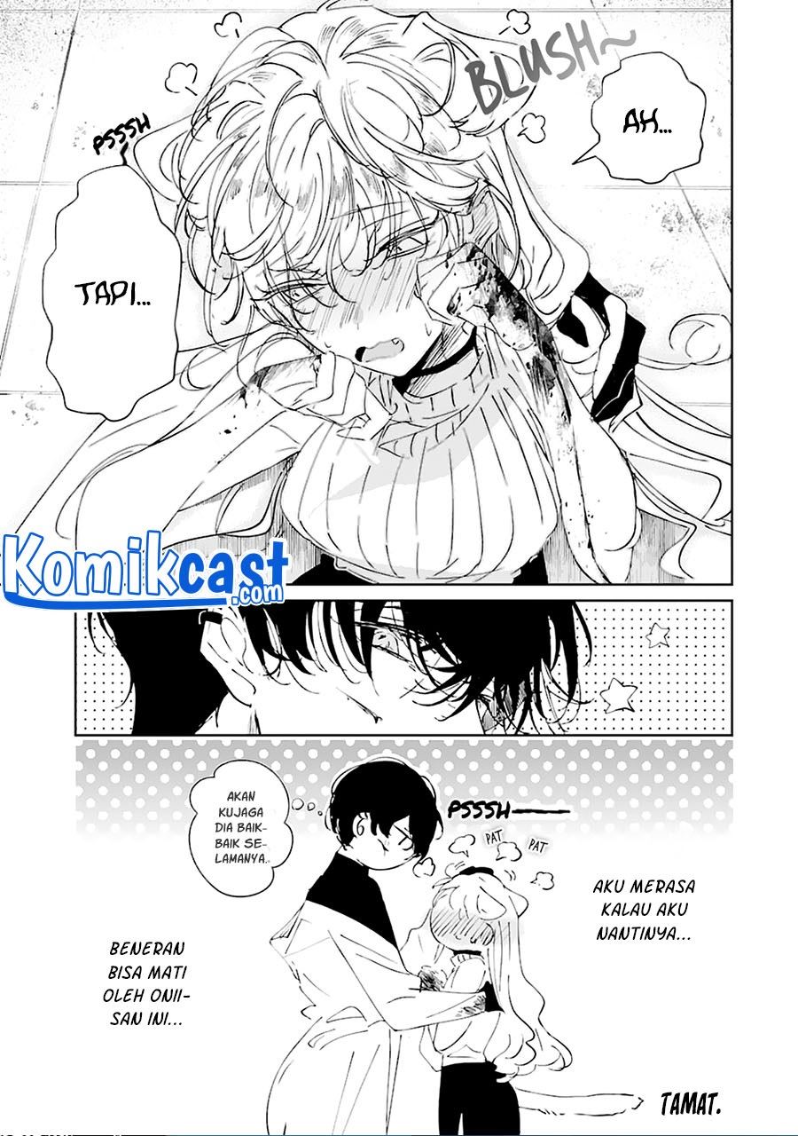 chotto-kiken-na-amaama-onii-san - Chapter: 00