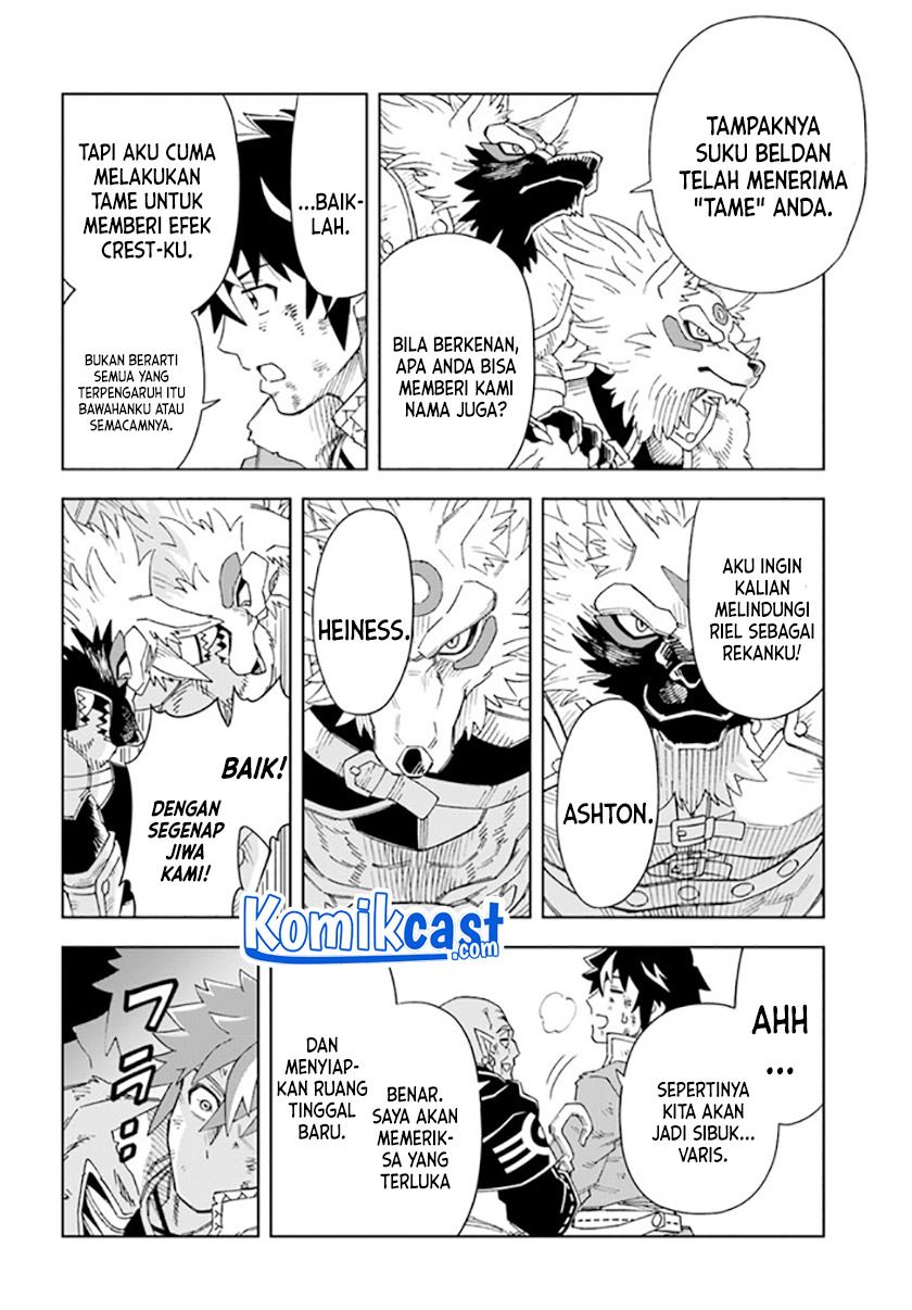the-king-of-cave-will-live-a-paradise-life - Chapter: 15.2